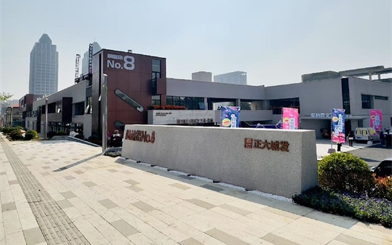 桐林路8号创意工坊项目
